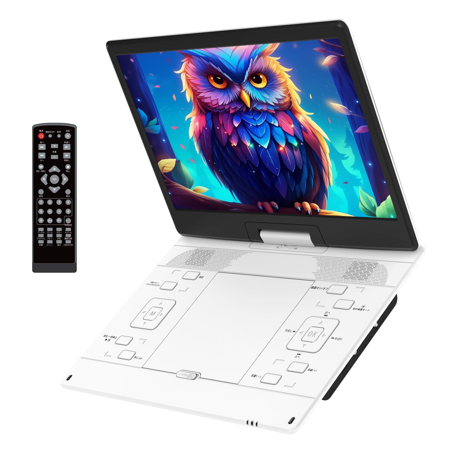 【2025年新登場 目の保護モード搭載 15.6インチ液晶】 ポータブルDVD Amazon.co.jp: 【2025年新登場 目の保護モード搭載 15.6インチ液晶